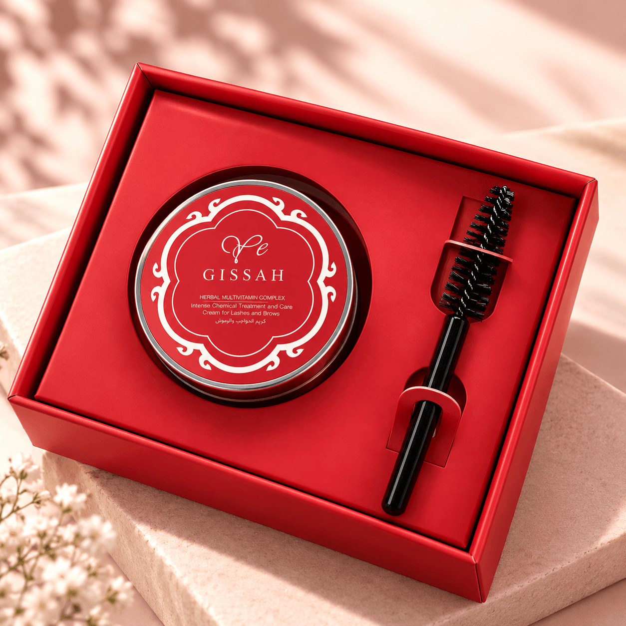 جل تثبيت الحواجب – Gissah Brow Gel: